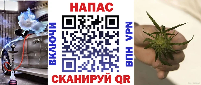 Купить наркотики сайты Кедровый СК  Кокаин  Мефедрон  Канабис  ГАШ 