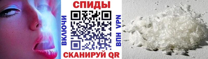 хочу   кракен вход  АМФЕТАМИН Premium  Кедровый 