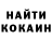 COCAIN FishScale Dmitriy Lib3r0