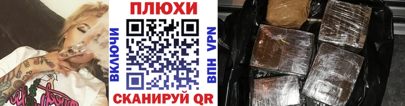МЕГА   как найти закладки  Кедровый  ГАШИШ Ice-O-Lator 