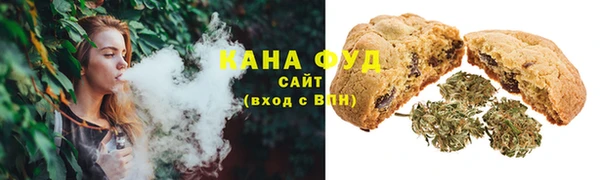 герыч Бердск