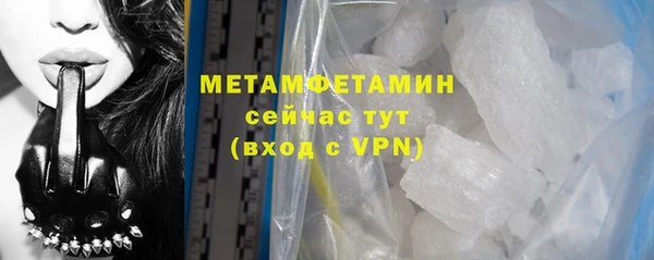 PSILOCYBIN Ачинск