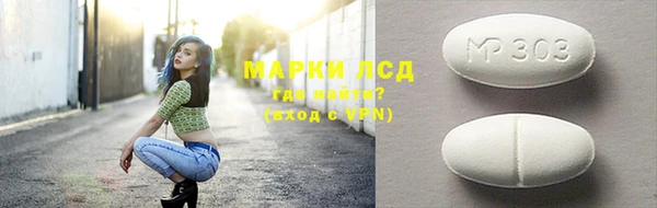 MDMA Premium VHQ Новодвинск