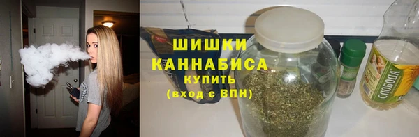 MDMA Premium VHQ Новодвинск