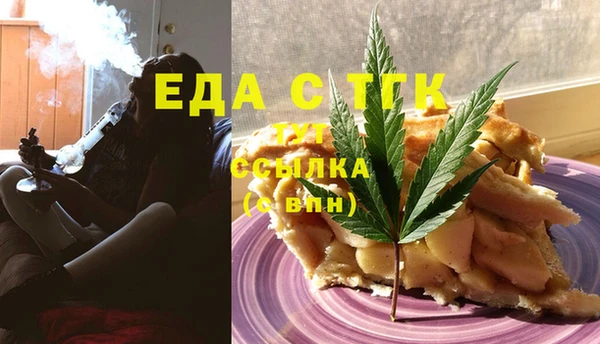 MDMA Premium VHQ Новодвинск