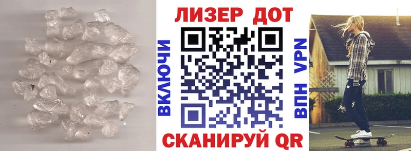 LSD-25 экстази ecstasy  MEGA онион  Кедровый 